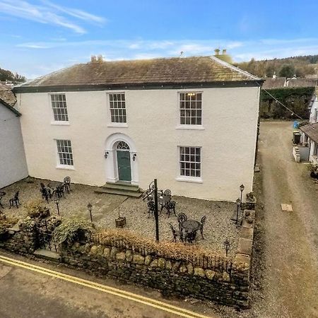 Ivy Guest House Hawkshead Zewnętrze zdjęcie